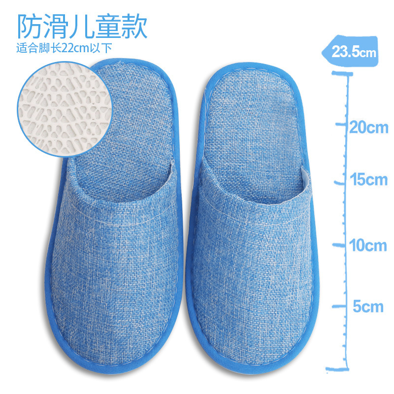 Hotel, hotel, suministros para casas de familia, pantuflas desechables, engrosamiento, hospitalidad, hogar, salón de belleza, arrastre de lana de coral especial