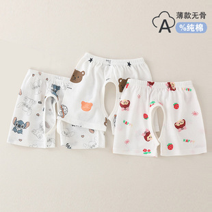 ������ѝ�ļ�����ޟo��͸������a���Ůͯ�_����֋냺�_�dѝ