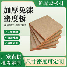 �S�����l�sľ�ܶȰ�Ӻ��������w���Ҏ����b�и��ܶ��w�S���