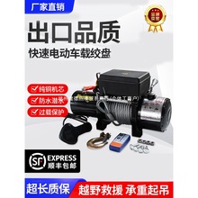 늄ӽg�P12VԽҰ܇��܇�ԾȽg�P�C24v늄Ӻ��J܇�d��P�CС���C