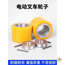 ?늄Ӳ܇݆ӼEPСбP܇ǰ݆ȫ늄80*60