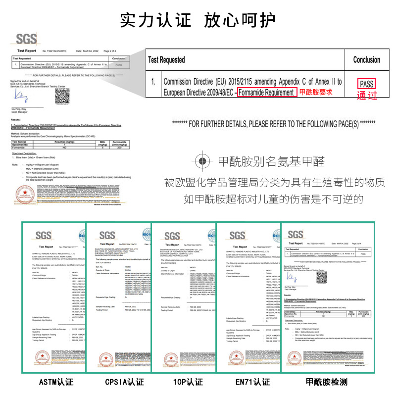 Menglebao 30*30*1cm diversión niños rompecabezas de espuma estera bebé gateando estera Eva costura estera