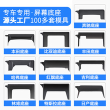 Intelligent Infrared Sensor Car Ashtray Made of Metal with One-Touch Opening, Exclusively for Cross-Border Supply, Compatible with Multiple Car Models