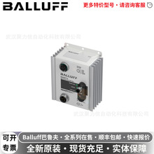 �¹�BALLUFF�ֻ�BAE00FL��³���ԴBAE PS-XA-1W-24-080-605ȫ��
