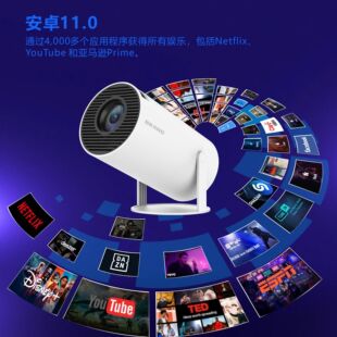 Cross-Border New Ultra-High Definition 4K Projector Hy300 Home Android Smart High-Lumen Projector Wifi Projection Screen