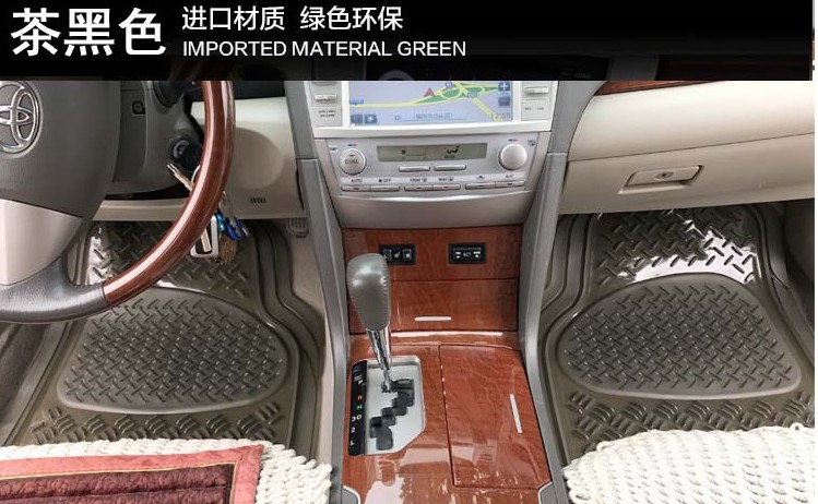 Universal Foot Pad | Universal Mats Transparent - new-version-large-siamese-driver-and-passenger-pair-tea-black