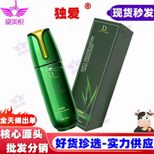 �����J�C���A���w����Һˮ���ԝ�����Ů�����ͳ�����Ȥ����Ʒ���l