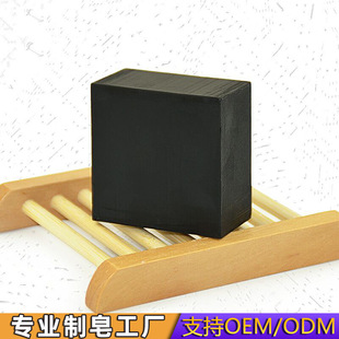 ��̿��ȥ���^ ����� �����aˮ ж�y ȥ�\�x ������ԡ����  OEM