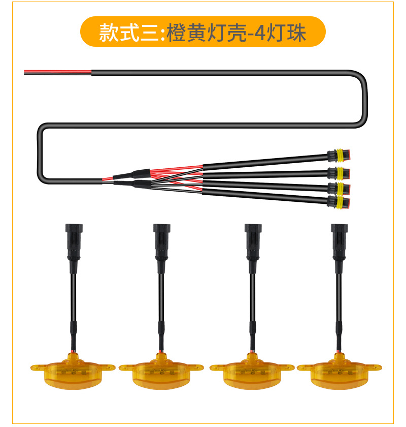 Car Grille Small Yellow Light Modification for Off-Road Vehicles, Colorful App Bluetooth Grille Light Modification, Led Decorative Light, Warning Light
