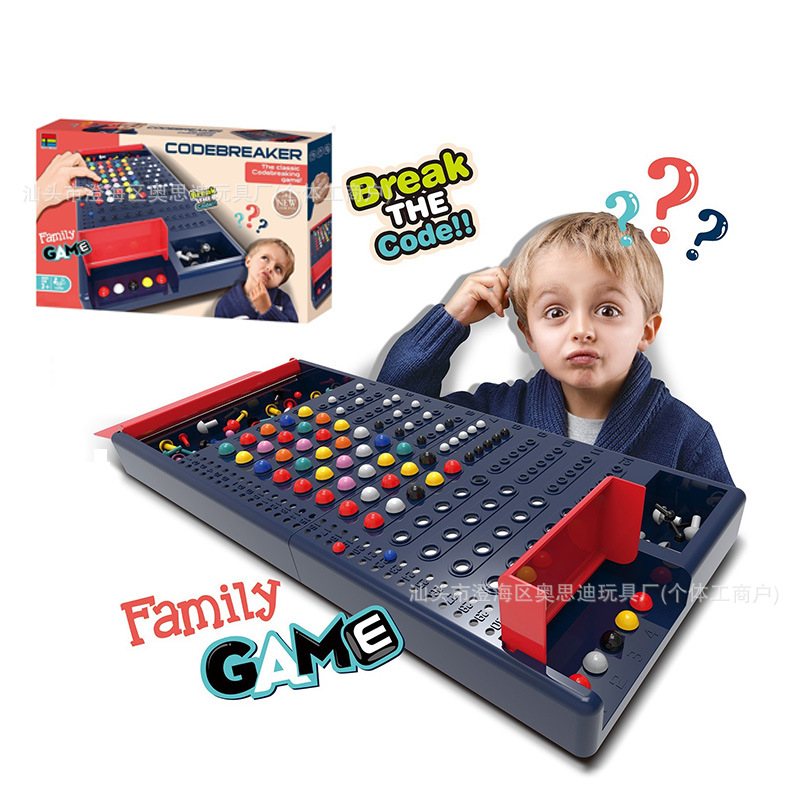 Cross-Border Magic Machine, Magic Calculation, Password Cracker, Family Interactive Game, Kidsren's Desktop Educational Toy