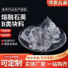 ��������ʯӢ�KB��ʯӢ�K�϶�������ʯӢ�K�����մɲ���ʯӢ�K