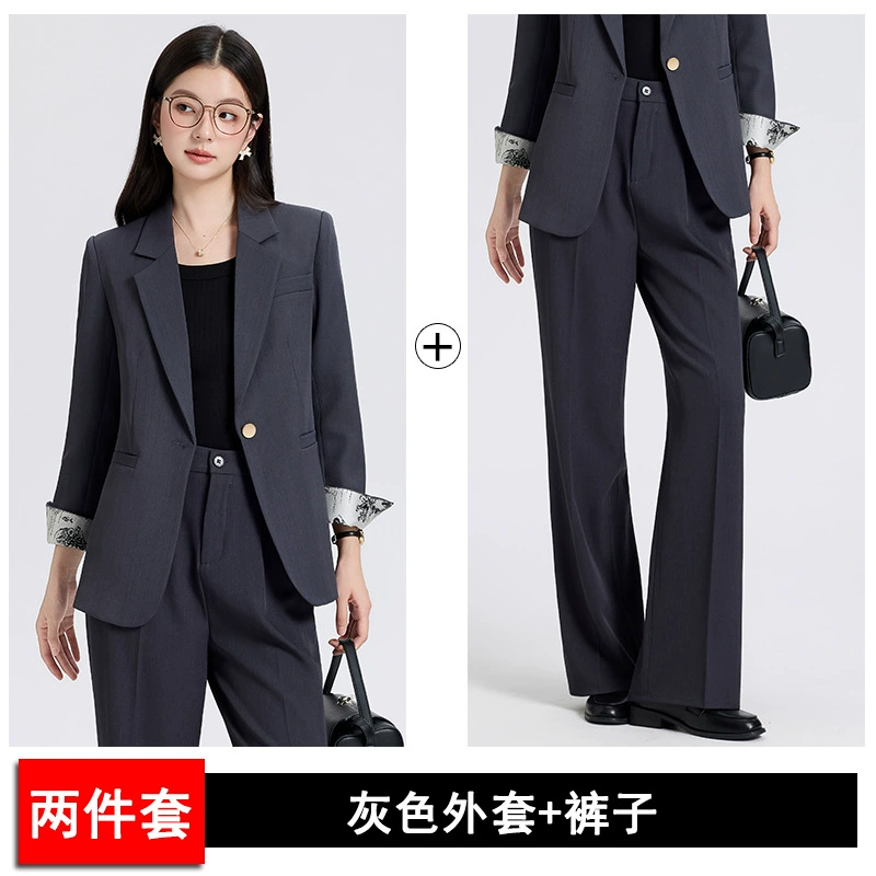 Set, demi-season classic suit jacket, slim fit