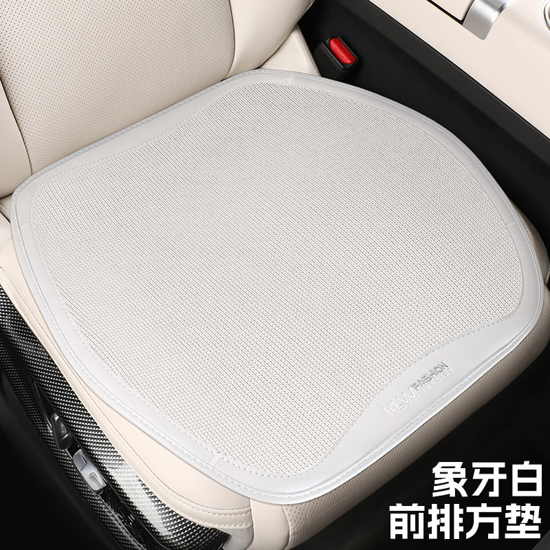 比亜迪駆逐艦05専用自動車シートカバー四季通用三点セット座布団氷糸通気シートカバー|undefined