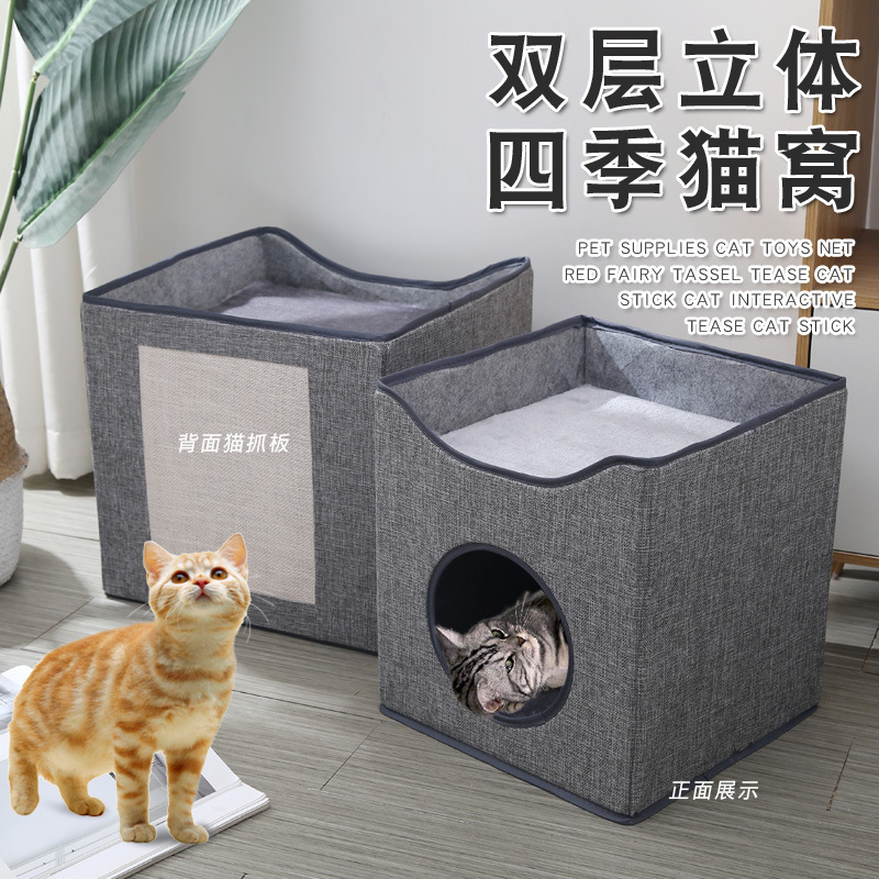 Suministros para mascotas Amazon nuevo plegable de doble capa cuatro estaciones universal gato nido cálido semi-cerrado gato nido al por mayor