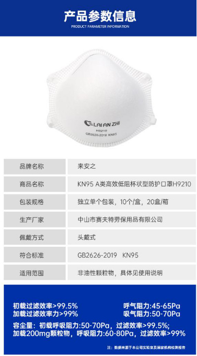 微信图片_20210522012017