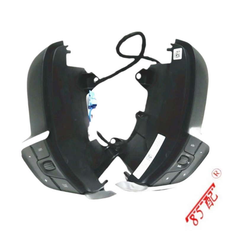 Steering wheel multi-function switch 98094657ZD 98115384ZD applicable to Citroen C4B7 DS4