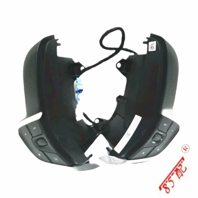 C4B7 DS4, Cab and accessories