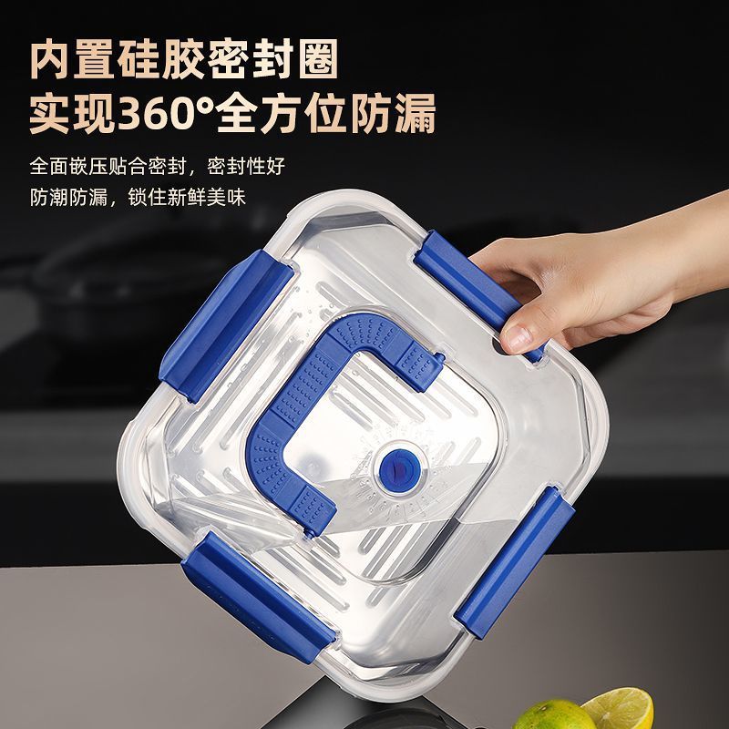 食品グレードのステンレス鋼の鮮度保持ボックスポータブル蓋冷蔵庫収納ボックス密封されたフルーツ弁当箱屋外高温耐性|undefined