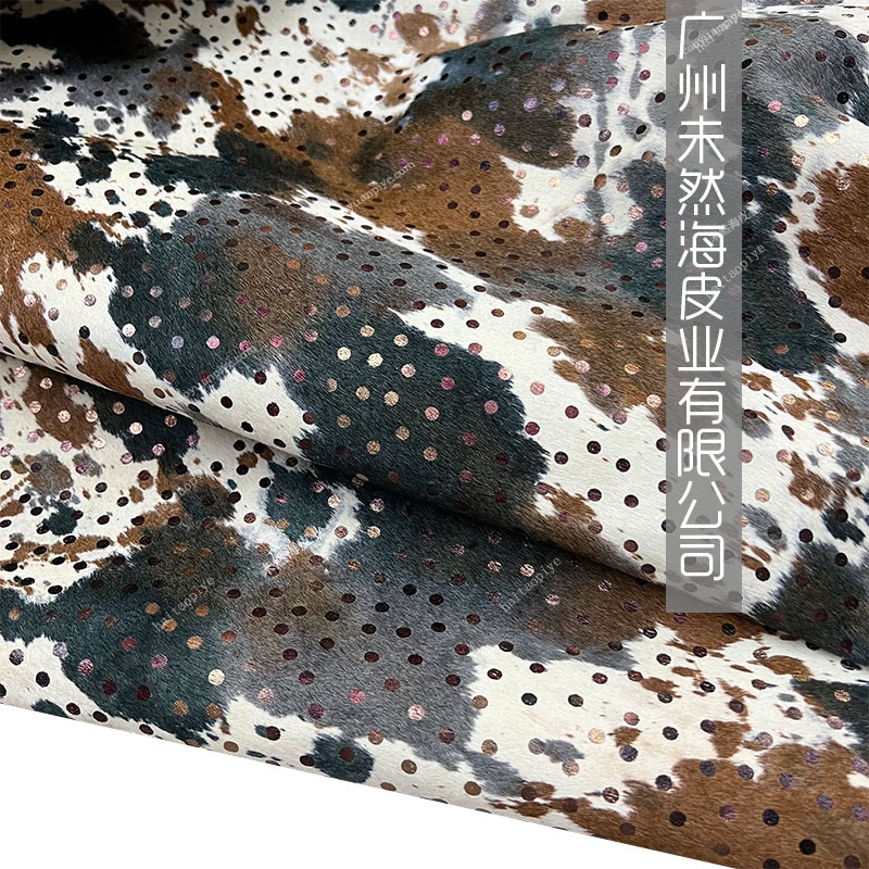 马毛手工彩绘烫金点个性真毛皮时尚面料