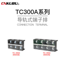 �~��TC-300A�̶�ʽ������Ӿ����Ӱ���300A늾����Ӿ�����3P4P5P