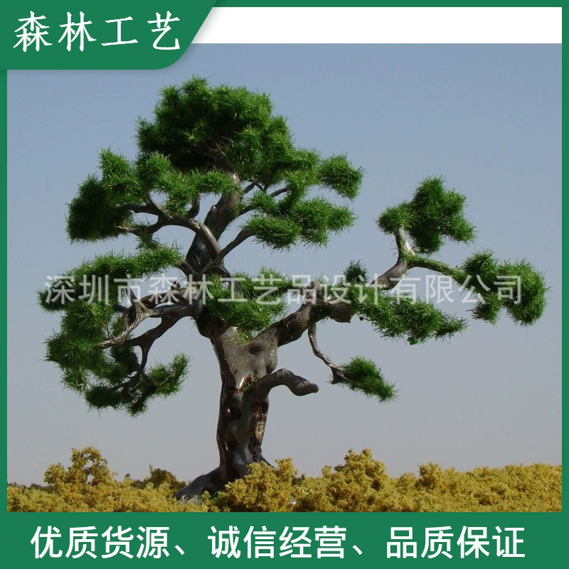 Студент модель Учебник Модель поезда Дерево Песочный стол Модель дерева Древнее дерево G004