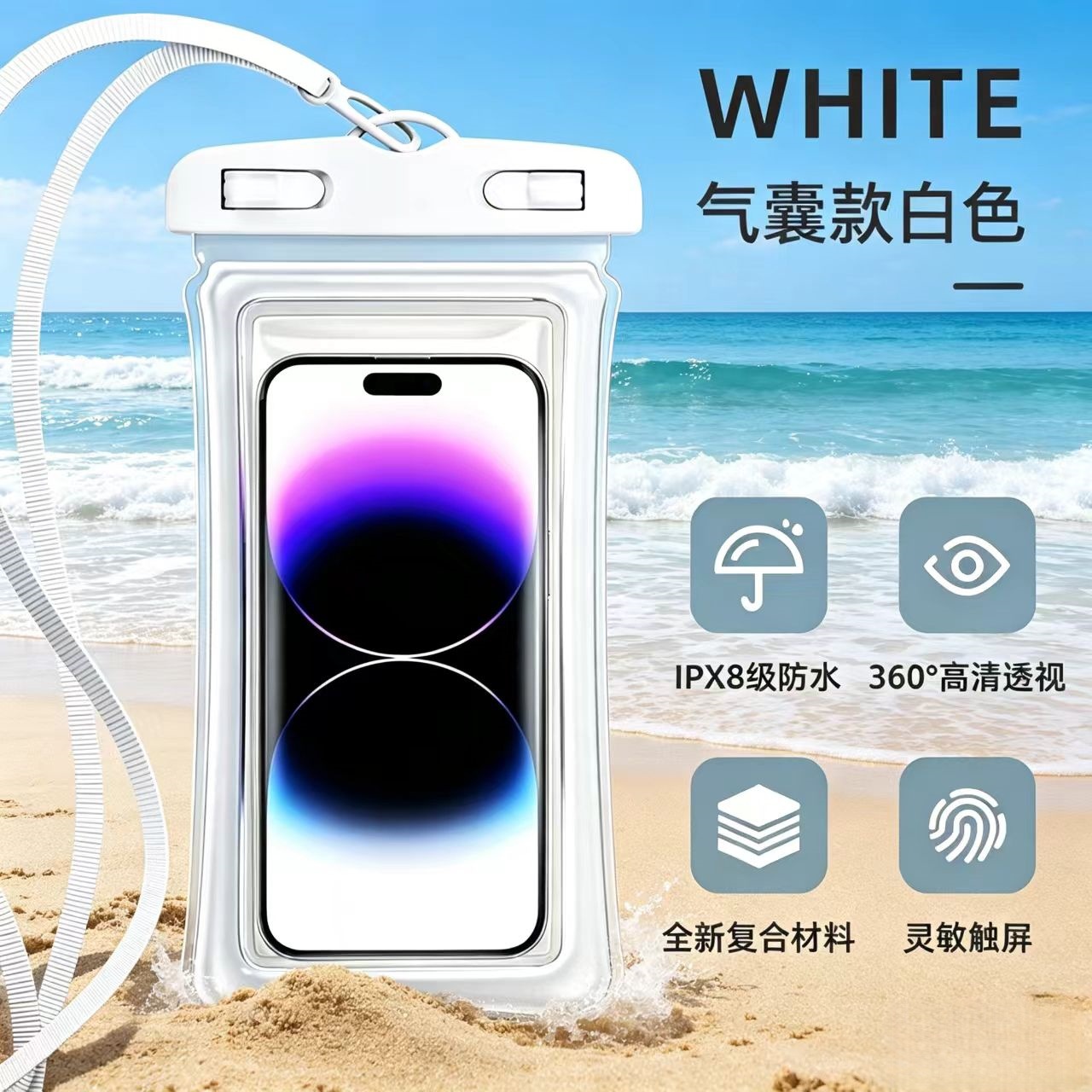 Nueva actualización de bolsas impermeables de alta gama con pantalla táctil impermeable cubierta de teléfono al por mayor logotipo personalizado soporte de etiqueta image 19