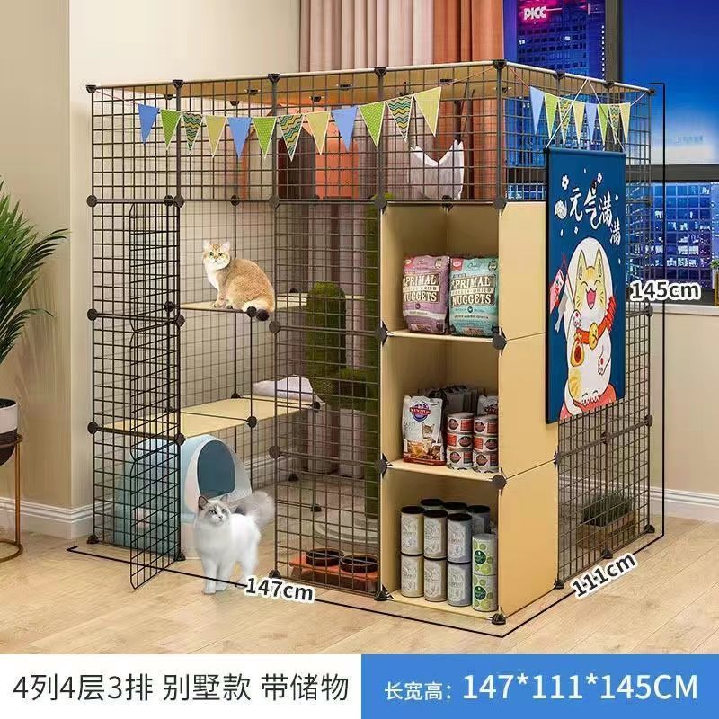 [4열, 4레이어, 3행] 수납형