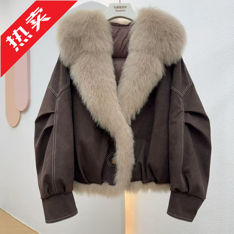 2026 New Winter Fox Fur Large Fur Collar Fur Coat Fluffy Short down Jacket with Goose down Lining Korean Style