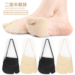 Summer Thin Two-Toe Socks with Straps, High-Heeled Shoes, Padded Soft Shock-Absorbing Forefoot Half Socks