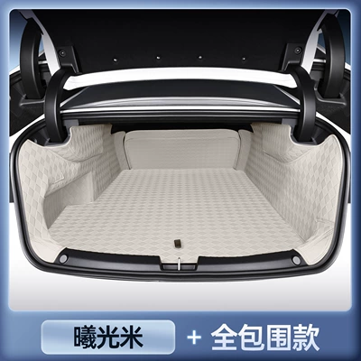 Suitable for BYD Seal 08 trunk mat, full coverage tail box mat, Seal 08 modified decorative accessories and parts collection (Trunk Mat) - magic-seal-waterproof-cloud-frost-rice-full-coverage-byd-seal-08-pure-electric