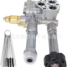 RMW/SRMWѹ����Ȧ��ͷ�ܳ�Troy Bilt Complete AR42518 AR43061