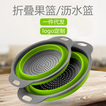 硅胶折叠沥水篮伸缩滤水洗菜盆厨房家用多功能方形圆形亚马逊现货