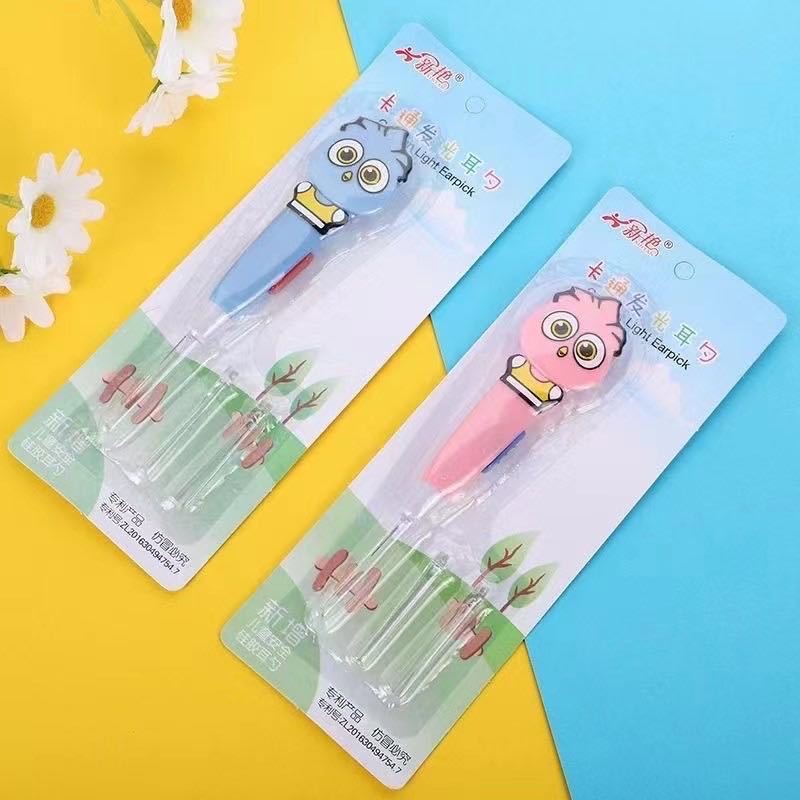 O1CN01uwnVeo1R9BkyFGPas_!!2207