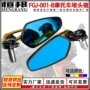 色彩耐用精细改装堵头