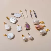 Жемчужный кулон, одинарный кулон без цепочки, золото 18 карат, натуральные пресноводные яркие рисовые бусины, Эдисон, барокко, почти круглые бусины для женщин