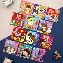 ��ͨ�t����ͯС�����Մ��₀�Է�������ɐۼt���������M�����Ƿ�