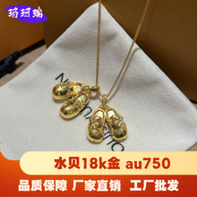 18K����Ьkt؈��Ь�����ɐ��朕r���¿��@�װٴ���Ů�ǶĪɣ�