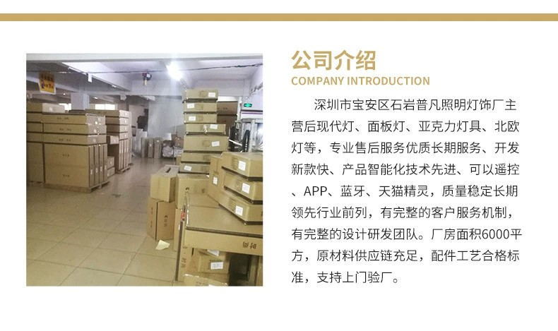 9639312130_1698955540.jpg__看图王