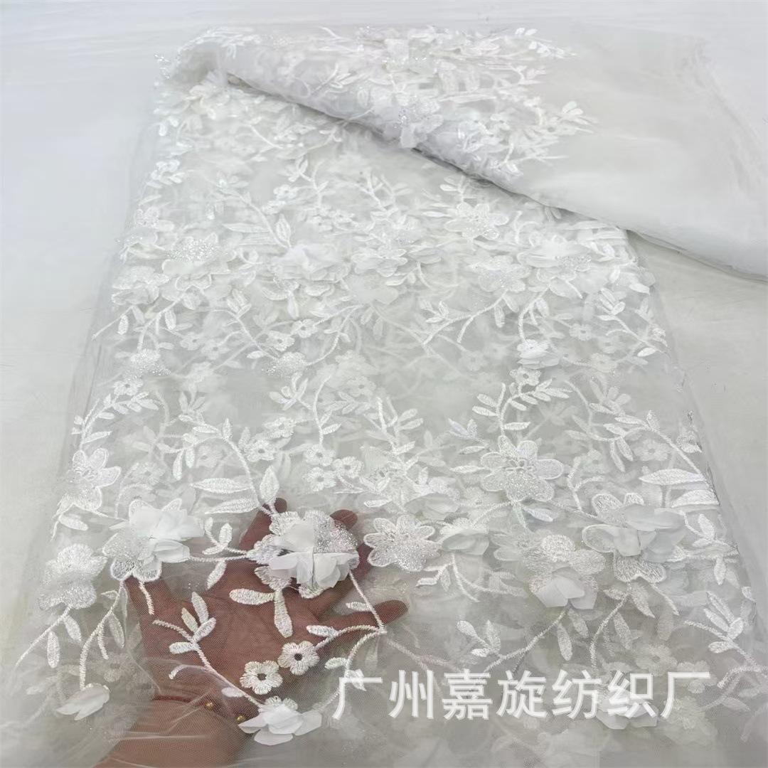 Nuevo vestido de boda europeo y americano 3D flor tridimensional bordado plano tela de encaje primavera y verano ropa infantil tela de vestido