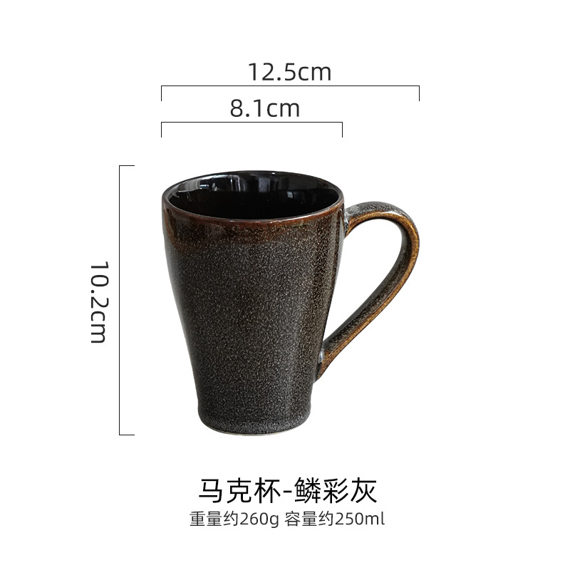 Transfronterizo LICANG cerámica europea taza de té taza de café taza de jugo grande taza de desayuno