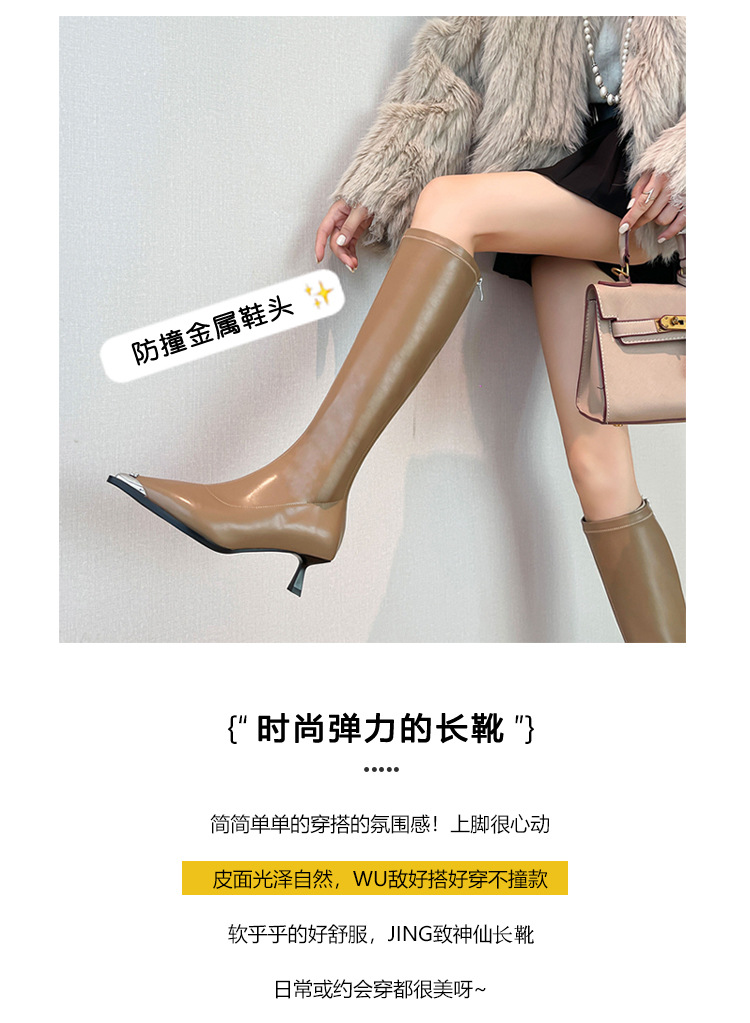 Bốt nữ cổ cao mũi nhọn kim loại co giãn, phong cách kỵ sĩ cao gót thon gọn — Màu kaki lót nhung chi tiết 1
