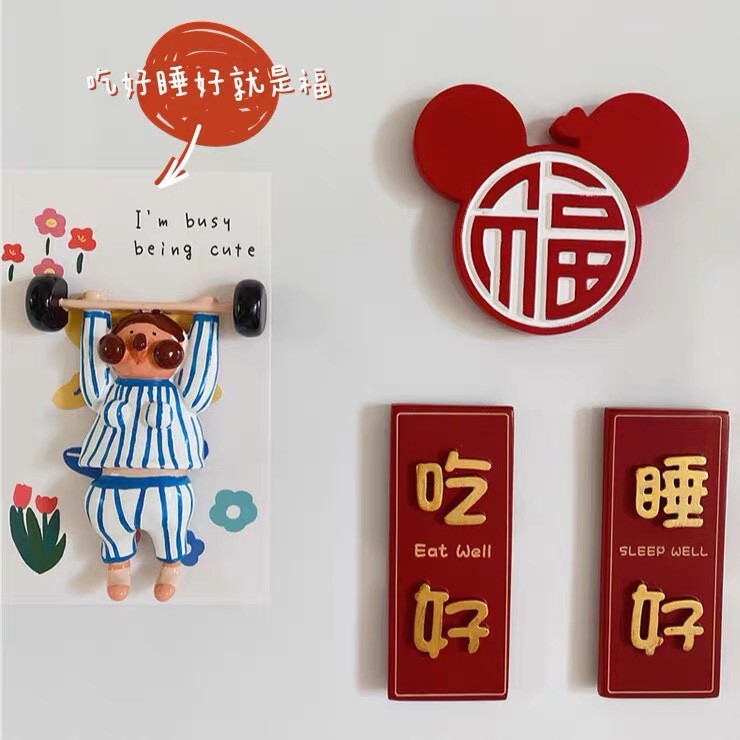 怪しい重量挙げのフィットネスの冷蔵庫は立体の手描きの樹脂の鉄の石を貼って横になって平らな磁気の装飾は伝言の磁気を貼って貼ります。|undefined