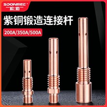 ���՚Ᵽ���C ���¿�500�Ᵽ����������~�B�ӗU�����������