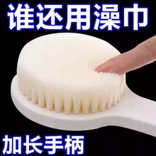 ϴ��ˢ�Ӵ�������ܛë�L����ԡˢ�󱳴걳ˢ���಻�������w�����