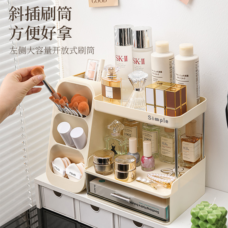 Caja de almacenamiento de cosméticos de alta calidad, estante de escritorio de gran capacidad para productos de cuidado de la piel, caja de almacenamiento de partición multifuncional