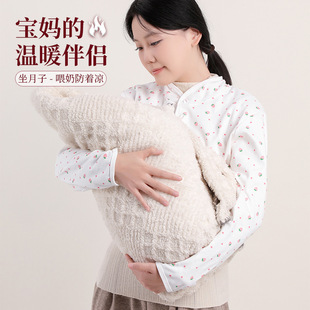 Summer Pure Cotton Postpartum Shoulder Pads for Sleeping at Night and Breastfeeding to Protect Shoulders from Cold and Keep Warm Long and Short Sleeve Vests