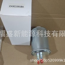 ���ҹ�ӦCN3C1591BA����JMC��������ȼ��������