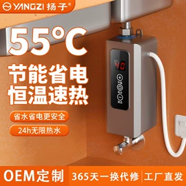 空调扇;对流/循环扇;暖风机取暖器