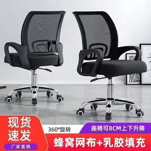 �k���Ҍ�����X���D���Ӻ��s�k�������m�W�����������|�����k����
