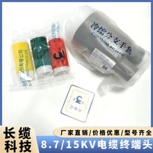 L||^L|sK^L|g6-15KVȽK3X150-240ƽ